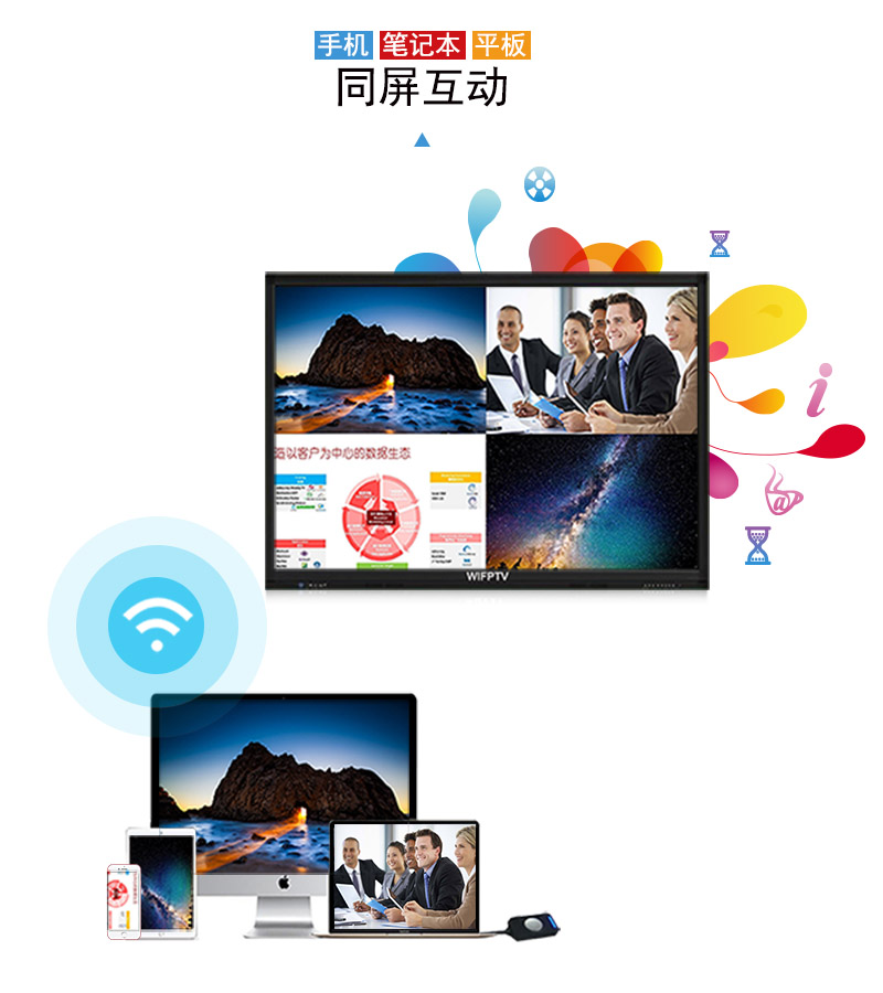 图片关键词