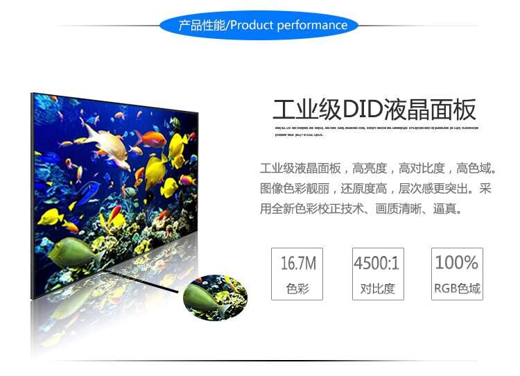 1501053827101167.jpg 图片关键词