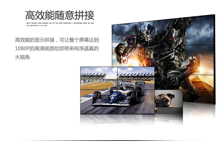 1501053827360993.jpg 图片关键词