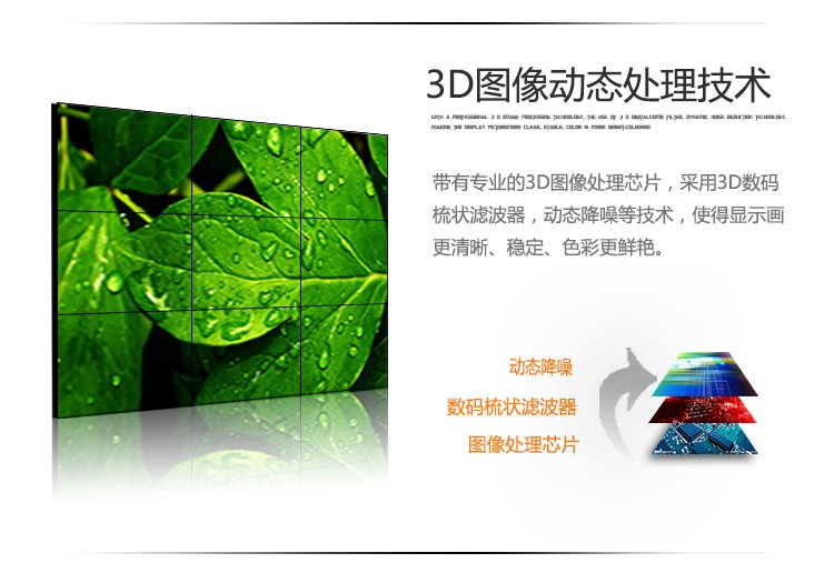 1501053828965202.jpg 图片关键词