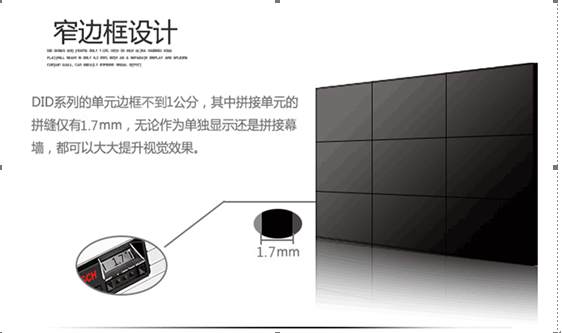 1502073969175526.png 551.7.png