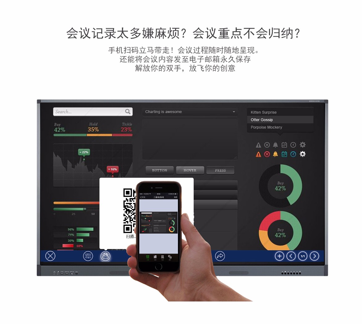 1507542242184649.jpg 图片关键词