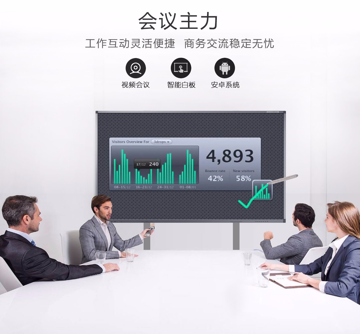 1507542242774141.jpg 图片关键词