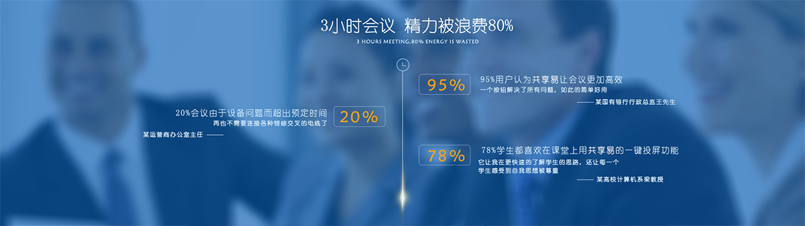 1507542243754304.jpg 图片关键词