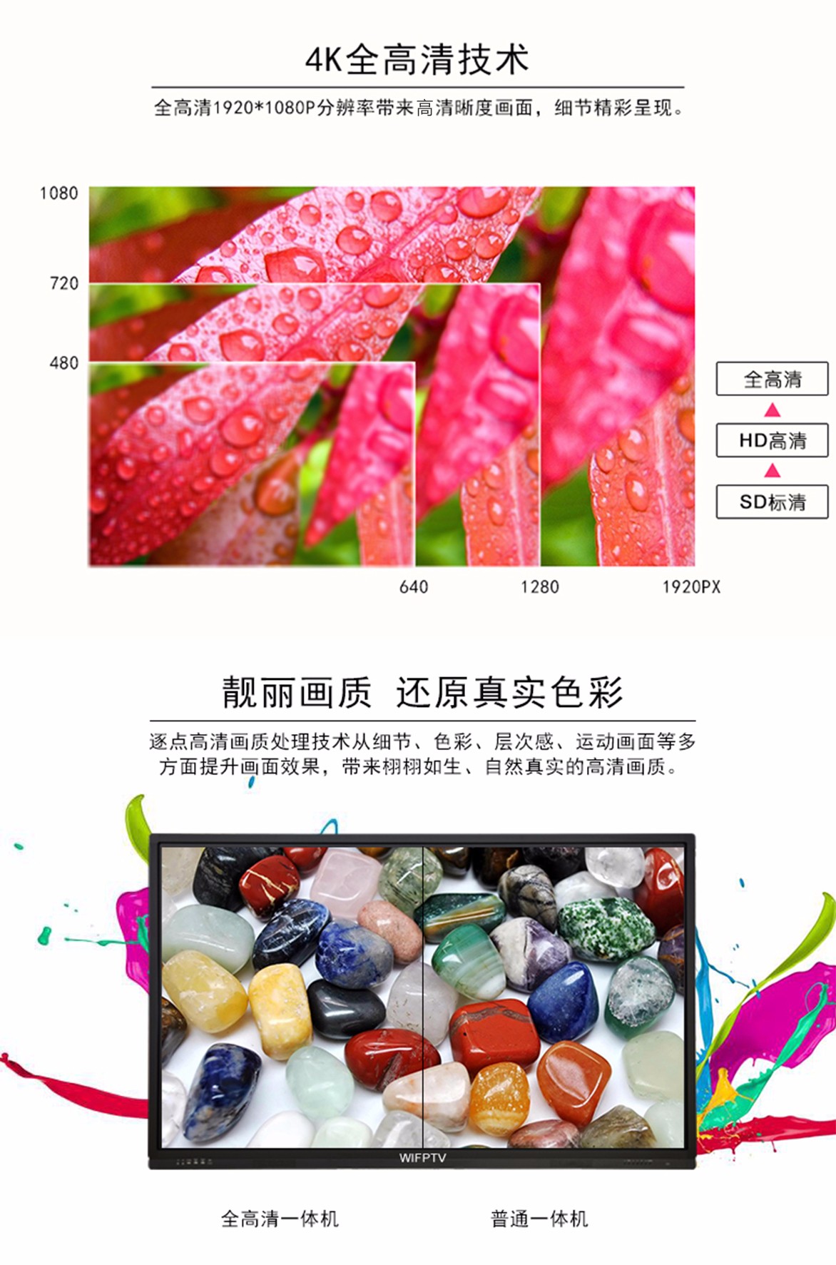1508119119138088.jpg 1.jpg