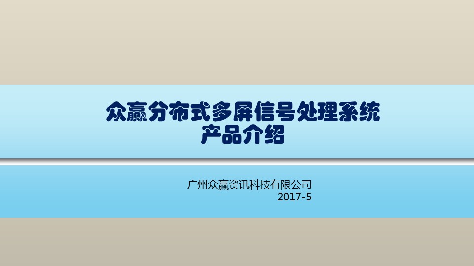 幻灯片1.JPG