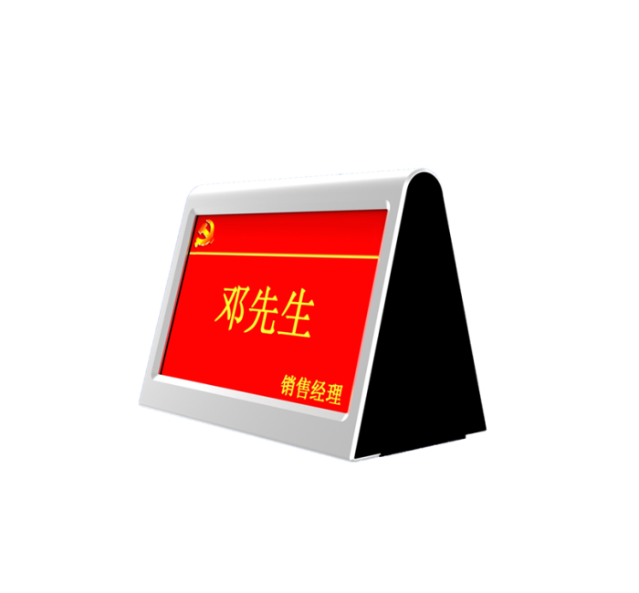 WIFPTV会议7寸无线双面桌牌 WPV-DT4701