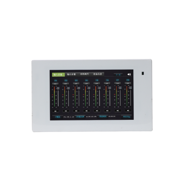 会议扩声系统控制面板WPV-AS2301